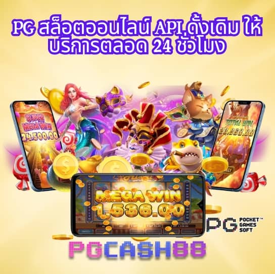 sixdragon369